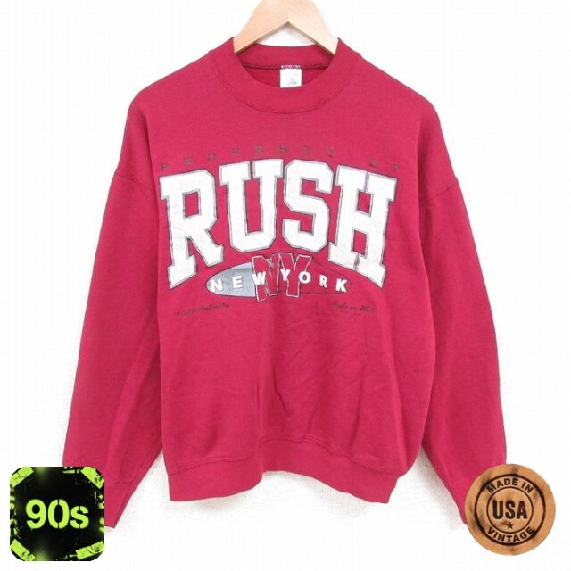 【50%OFF】フルーツオブザルーム 90s 長袖スウェット ニューヨーク バーガンディ XL | 古着