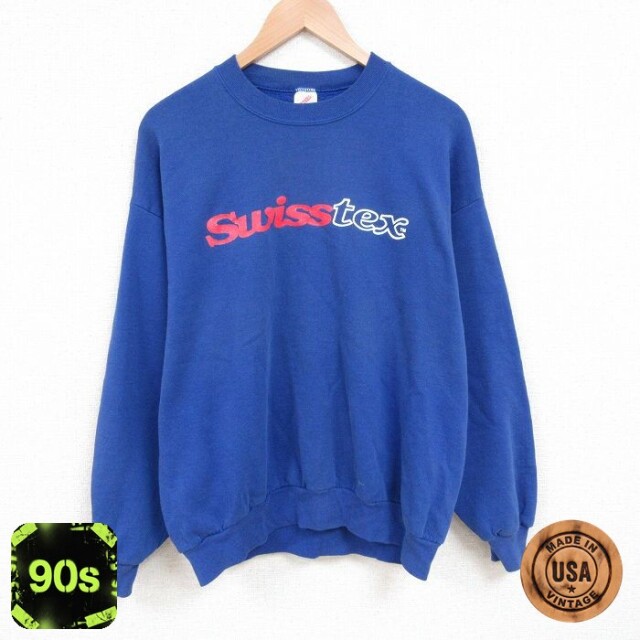 ジャージーズ 90s 長袖スウェット ブルー XL | 古着