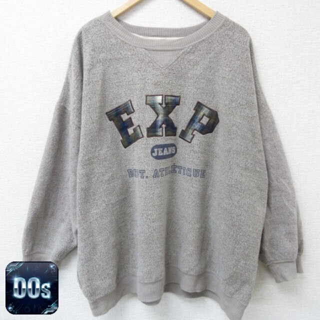 EXPRESS 00s 長袖スウェット 表起毛 ブラウン XL | 古着