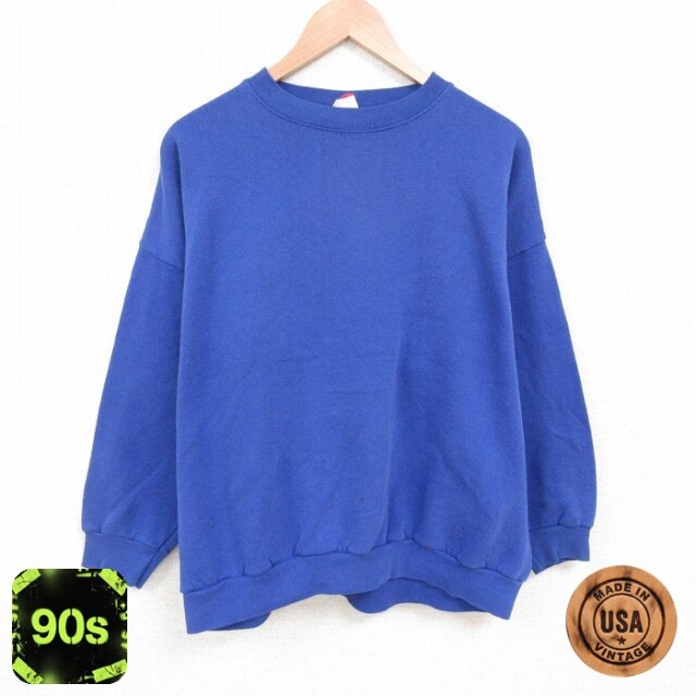 【50%OFF】スウェット ブルー XL | 古着