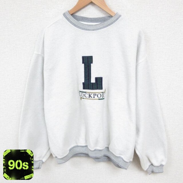 90s 長袖スウェット 表起毛 グレー XL | 古着