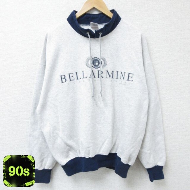 90s モックネックスウェット 霜降り グレー XL | 古着