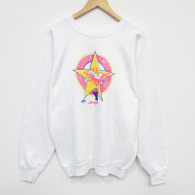 【50%OFF】フルーツオブザルーム 90s 長袖スウェット スイミング ホワイト L | 古着
