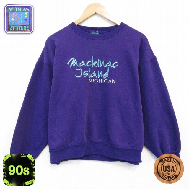 【50%OFF】90s 長袖スウェット ミシガン刺繍 パープル XL | 古着