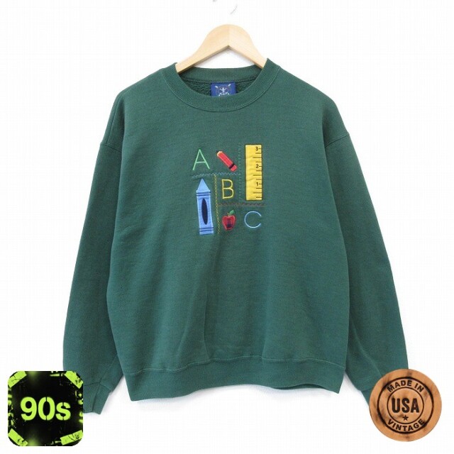 ABC 90s 長袖スウェット 刺繍 グリーン L | 古着