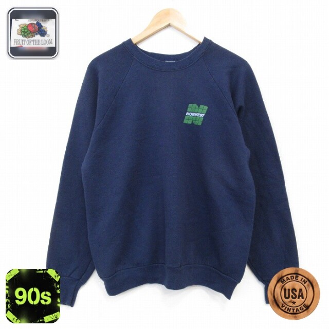 【50%OFF】フルーツオブザルーム 90s 長袖スウェット ノースウエスト ネイビー M | 古着