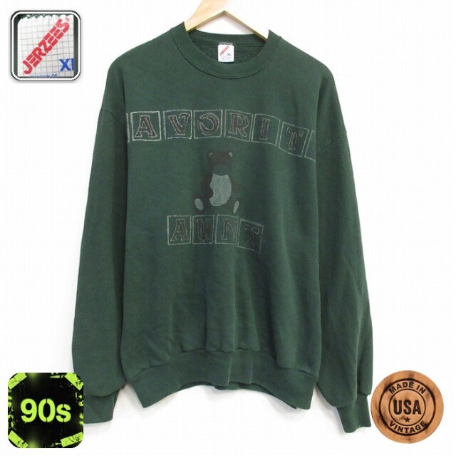 【50%OFF】ジャージーズ 90s 長袖スウェット クマ グリーン L | 古着