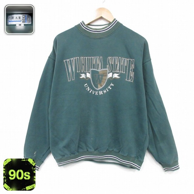 【50%OFF】90s 長袖スウェット グリーン XL | 古着