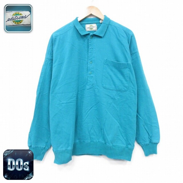 【50%OFF】00s 長袖トップス 薄緑 XL | 古着