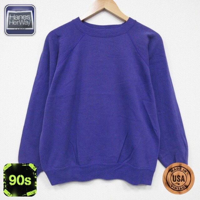 【50%OFF】ヘインズ 90s 長袖スウェット ラグラン パープル M | 古着