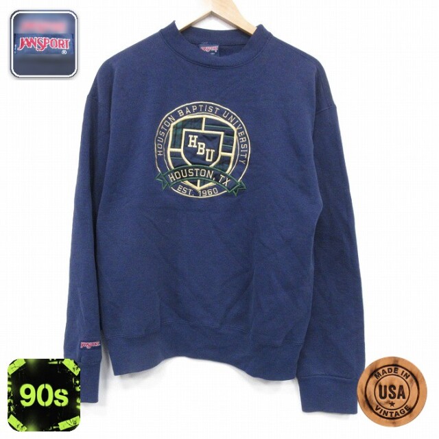 【50%OFF】ジャンスポーツ 90s 長袖スウェット ヒューストン ネイビー M | 古着