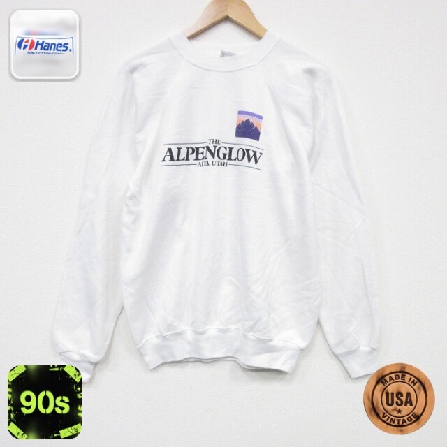 【50%OFF】ヘインズ 90s 長袖スウェット ALPENGLOW ホワイト M | 古着