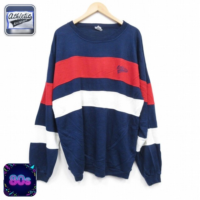 【50%OFF】ダンロップ 80s 長袖スウェット ワンポイントロゴ ネイビーボーダー XL | 古着