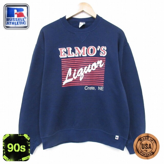 【50%OFF】ラッセル 90s 長袖スウェット ELMOS ネイビー M | 古着