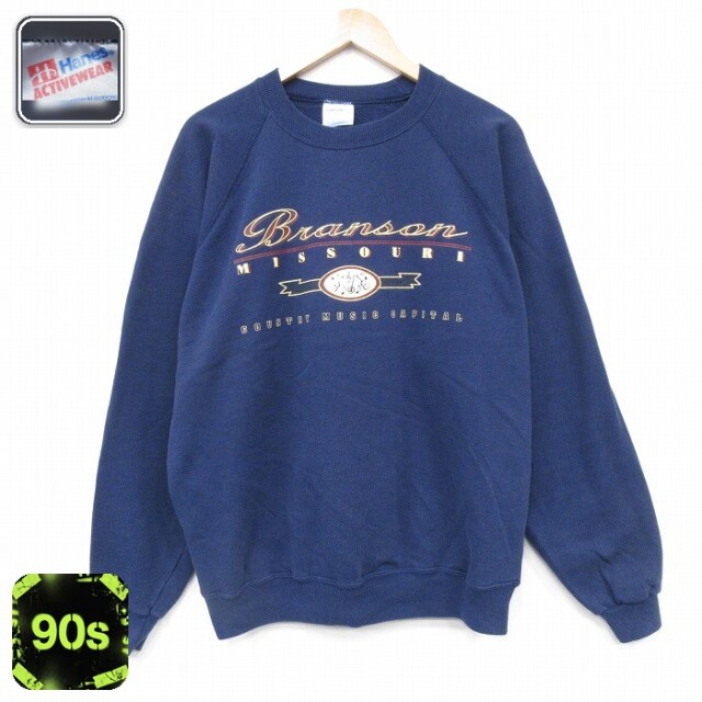 ヘインズ 90s 長袖スウェット Branson ネイビー XL | 古着