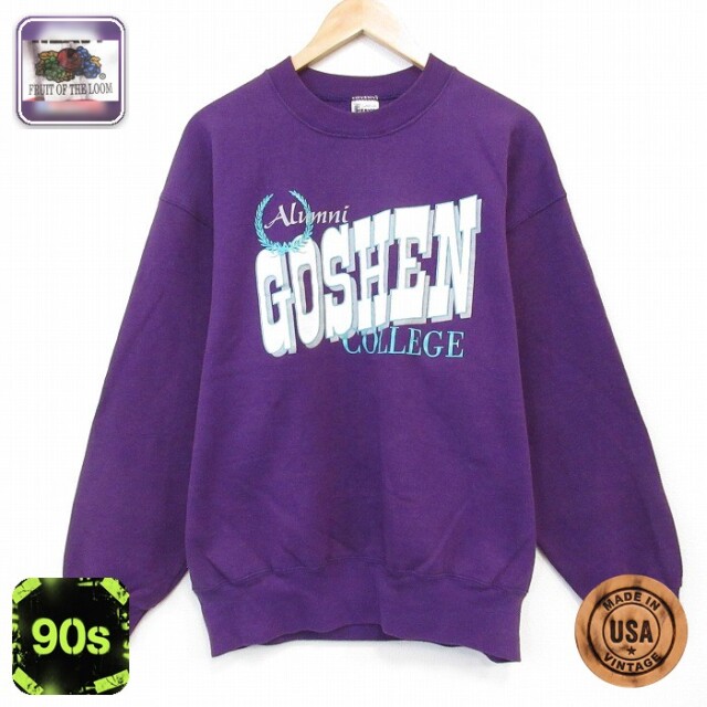 【50%OFF】フルーツオブザルーム 90s 長袖スウェット GOSHEN パープル XL | 古着