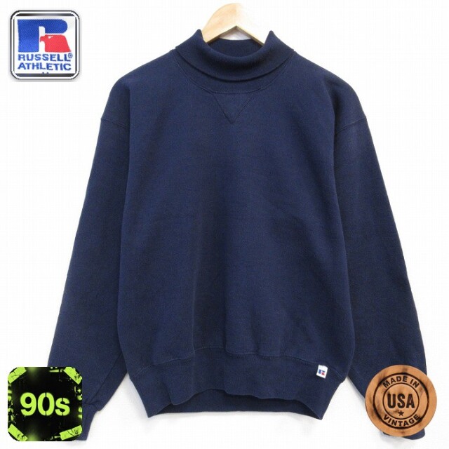 【50%OFF】ラッセル 90s 長袖スウェット モックネック ネイビー M | 古着