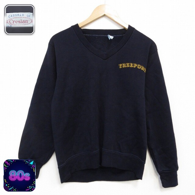 80s 長袖スウェット FREEPORT ネイビー S | 古着