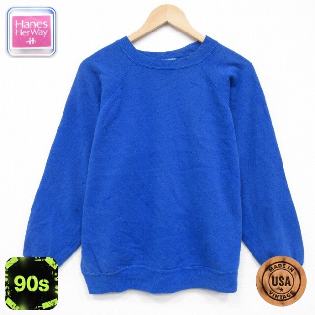 【50%OFF】ヘインズ 90s 長袖スウェット ラグラン ブルー L | 古着