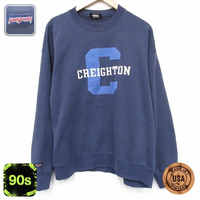 【50%OFF】ジャンスポーツ 90s 長袖スウェット ネイビー L | 古着