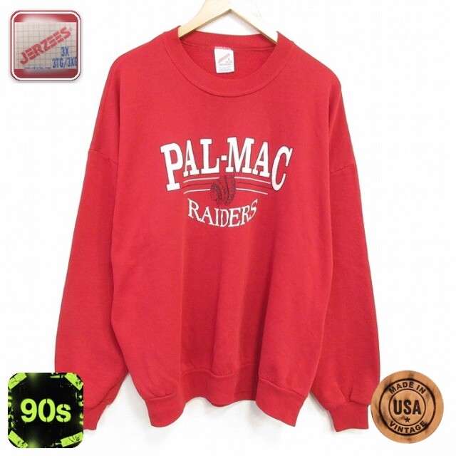 【50%OFF】ジャージーズ 90s 長袖スウェット インディアン レッド XL | 古着
