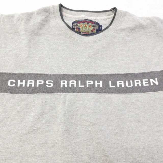 古着通販 XL☆古着 長袖 スウェット メンズ クルーネック グレー 霜降り