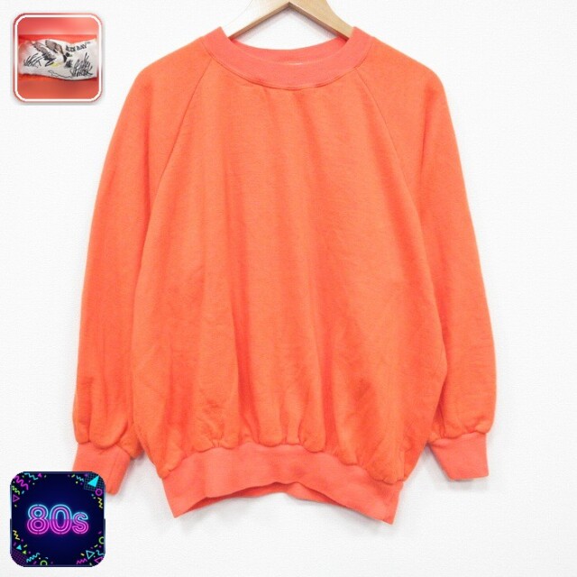 【50%OFF】80s 長袖スウェット オレンジ XL | 古着