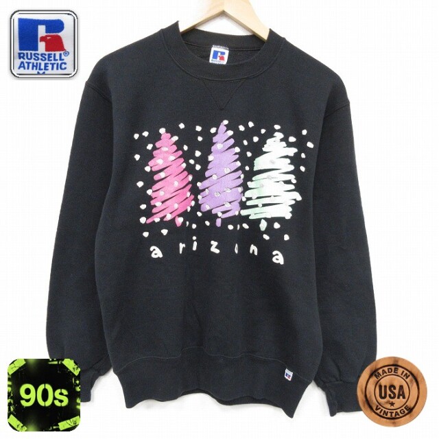 【50%OFF】ラッセル 90s 長袖スウェット アリゾナ ブラック S | 古着