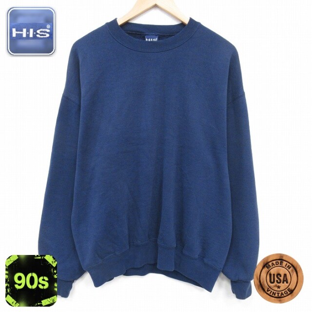 【50%OFF】90s 長袖スウェット ネイビー XL | 古着