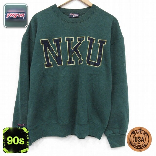 【50%OFF】ジャンスポーツ 90s 長袖スウェット NKU グリーン L | 古着