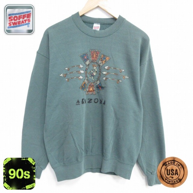 アリゾナ 90s 長袖スウェット グリーン L | 古着