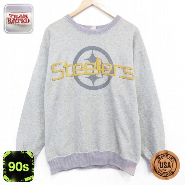 【50%OFF】90s スウェット NFLピッツバーグスティーラーズ グレー XL | 古着