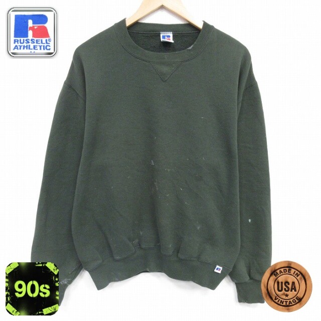 【50%OFF】ラッセル 90s 長袖スウェット グリーン M | 古着