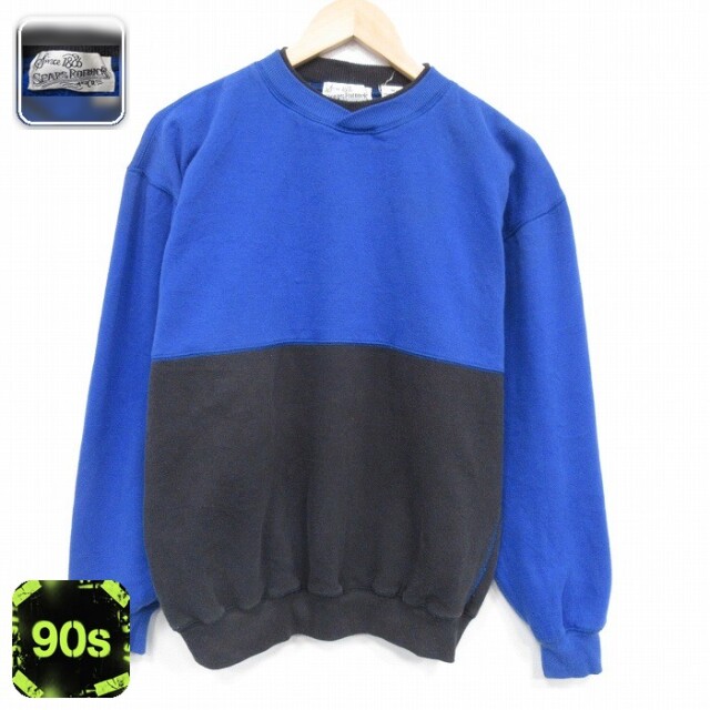 【50%OFF】シアーズ 90s 長袖スウェット ツートンカラー ブルー L | 古着
