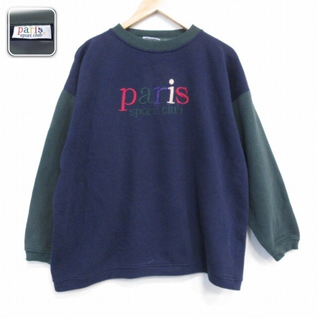 【50%OFF】パリ刺繍スウェット ネイビー XL | 古着