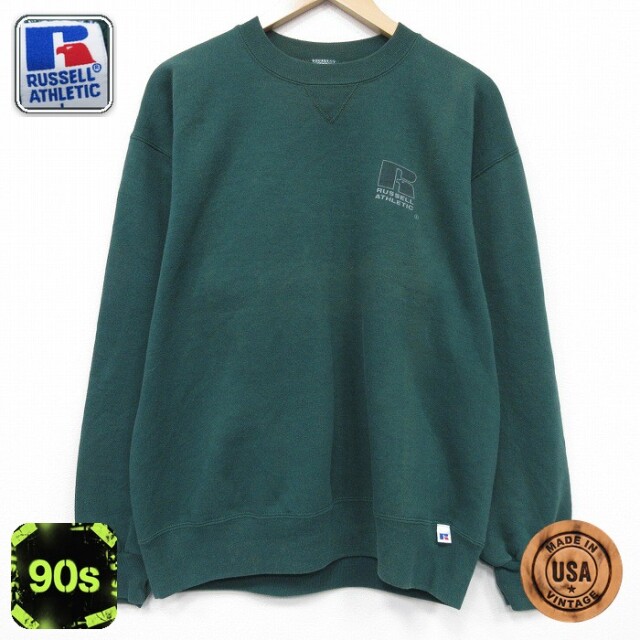 【50%OFF】ラッセル 90s 長袖スウェット ワンポイントロゴ グリーン L | 古着