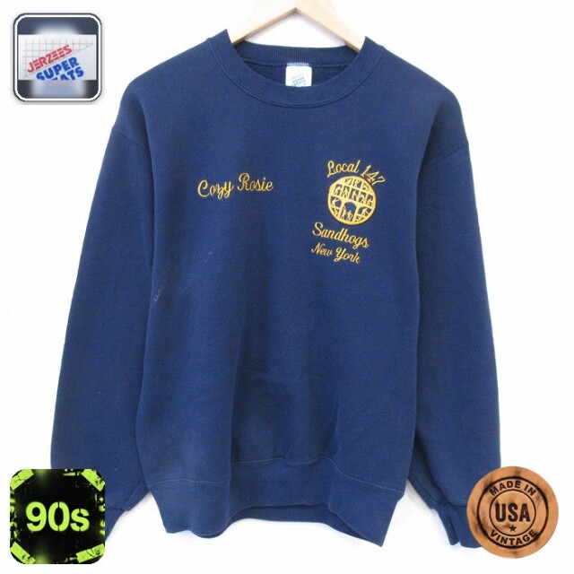 【50%OFF】ジャージーズ 90s 長袖スウェット ニューヨーク ネイビー M | 古着