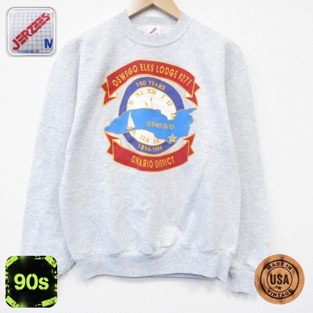 【50%OFF】ジャージーズ 90s 長袖スウェット OSWEGO グレー M | 古着