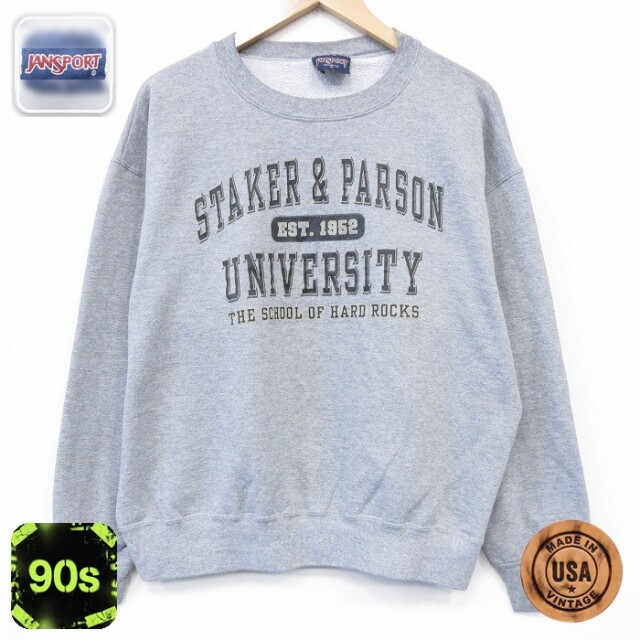 【50%OFF】ジャンスポーツ 90s 長袖スウェット STAKER グレー XL | 古着