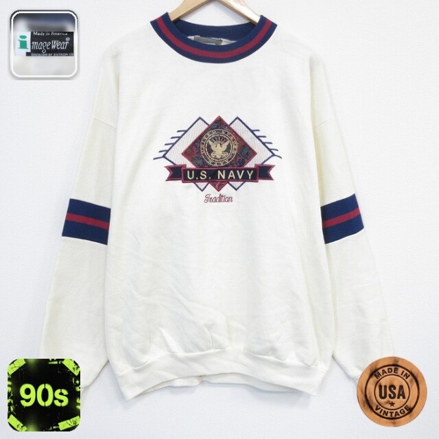 【50%OFF】ミリタリー 90s 長袖スウェット ベージュ XL | 古着