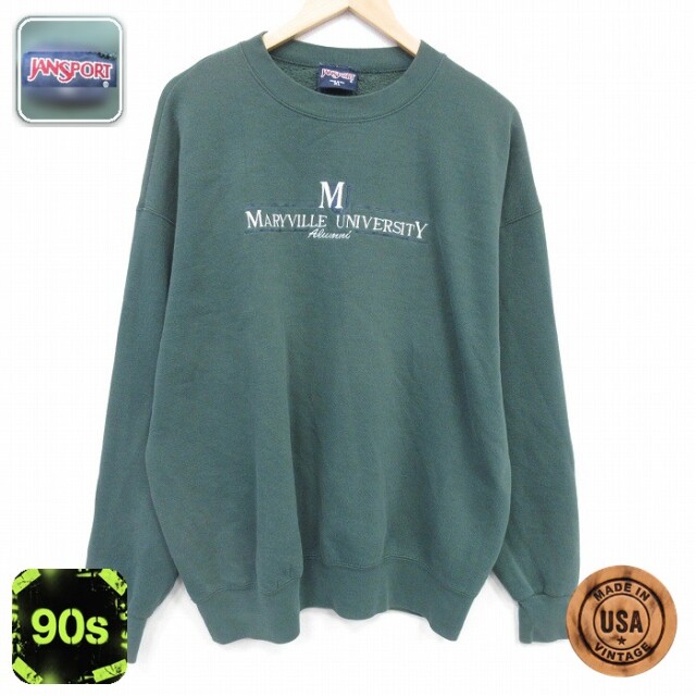 【50%OFF】ジャンスポーツ 90s 長袖スウェット MU刺繍 グリーン XL | 古着