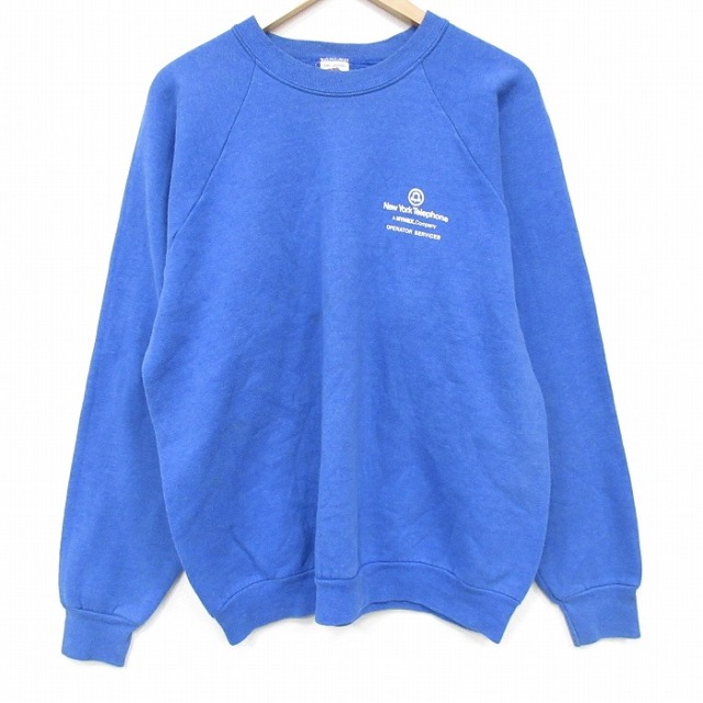 XL★古着 フルーツオブザルーム 長袖 スウェット メンズ 80年代 80s ニューヨーク クルーネック USA製 青 26feb17