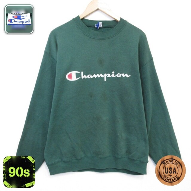 【50%OFF】チャンピオン 90s 長袖スウェット ビッグロゴ グリーン L | 古着