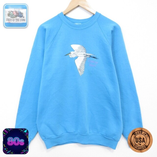 【50%OFF】フルーツオブザルーム 80s 長袖スウェット 鳥 ライトブルー L | 古着