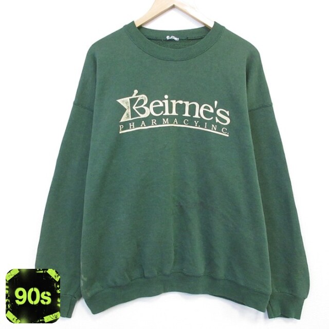 【50%OFF】90s 長袖スウェット グリーン XL | 古着