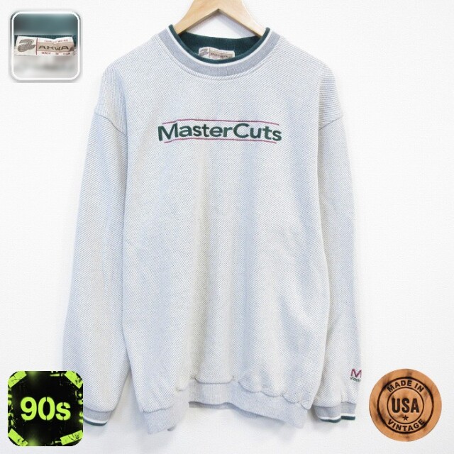 【50%OFF】90s 長袖スウェット Master刺繍 グレー XL | 古着