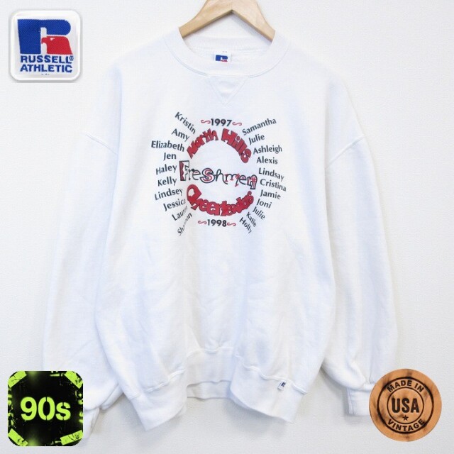 【50%OFF】ラッセル 90s 長袖スウェット ホワイト XL | 古着