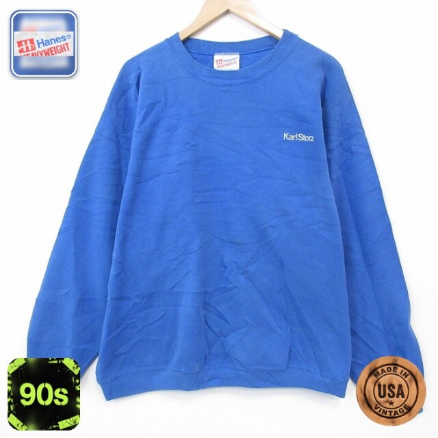 【50%OFF】ヘインズ 90s 長袖スウェット Karl ブルー XL | 古着