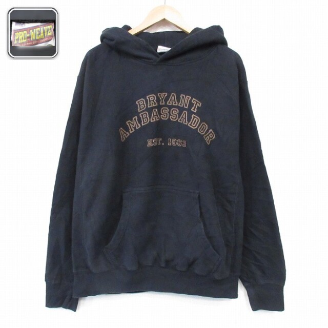 【50%OFF】長袖パーカー ブラック XL | 古着