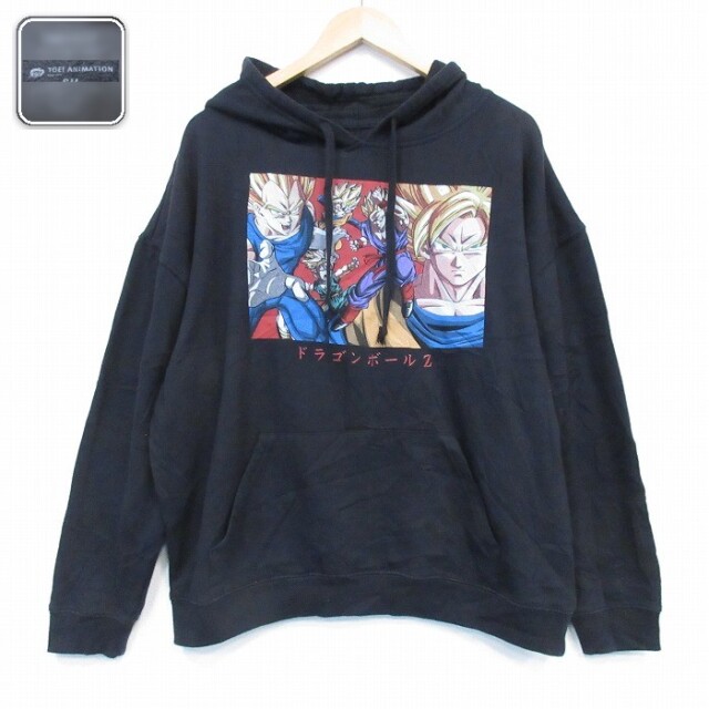 【50%OFF】長袖スウェットパーカー ブラック XL | 古着